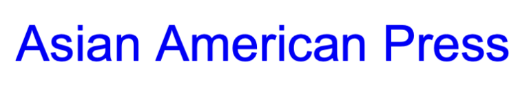 Asian American Press logo